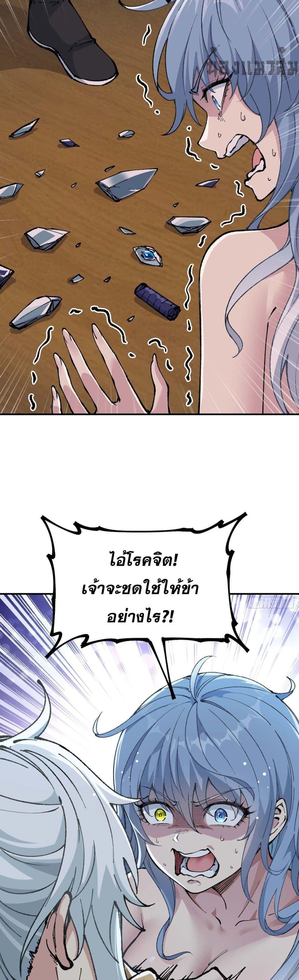 Manga-lc-com อ่านมังงะ อ่านการ์ตูน ออนไลน์ ฟรี IAmaLivingB ตอนที่ 1 2 3 4 5 6 7 8 9 10 11 12 13 14 ฟรี ไม่มีโฆษณา Manga-lc - อ่าน มังงะ อ่าน การ์ตูน ออนไลน์ อ่านมังงะ ฟรี