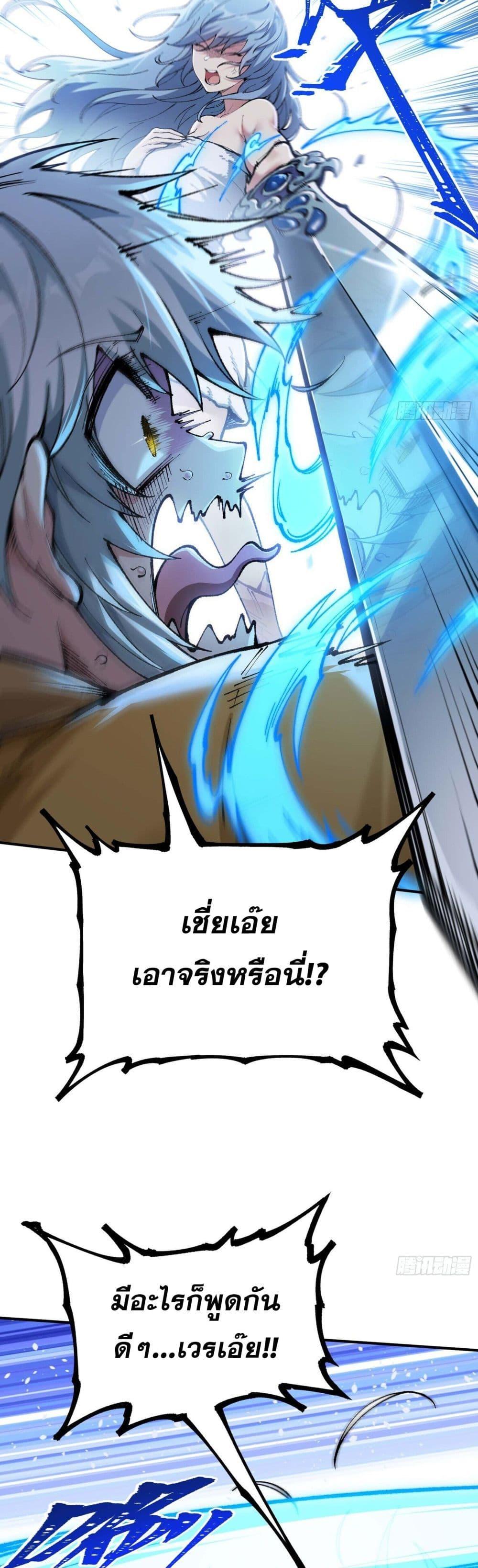 Manga-lc-com อ่านมังงะ อ่านการ์ตูน ออนไลน์ ฟรี IAmaLivingB ตอนที่ 1 2 3 4 5 6 7 8 9 10 11 12 13 14 ฟรี ไม่มีโฆษณา Manga-lc - อ่าน มังงะ อ่าน การ์ตูน ออนไลน์ อ่านมังงะ ฟรี