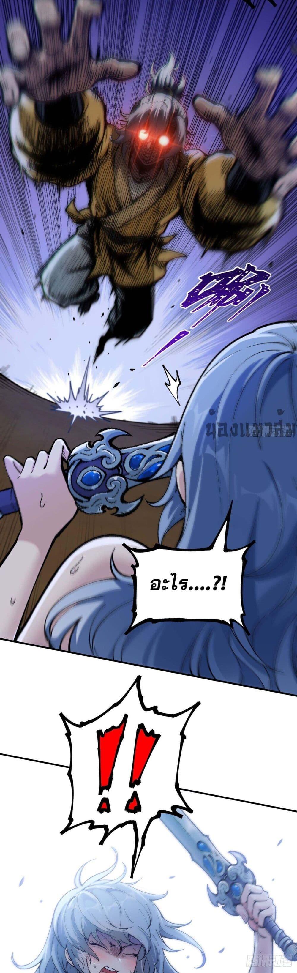 Manga-lc-com อ่านมังงะ อ่านการ์ตูน ออนไลน์ ฟรี IAmaLivingB ตอนที่ 1 2 3 4 5 6 7 8 9 10 11 12 13 14 ฟรี ไม่มีโฆษณา Manga-lc - อ่าน มังงะ อ่าน การ์ตูน ออนไลน์ อ่านมังงะ ฟรี