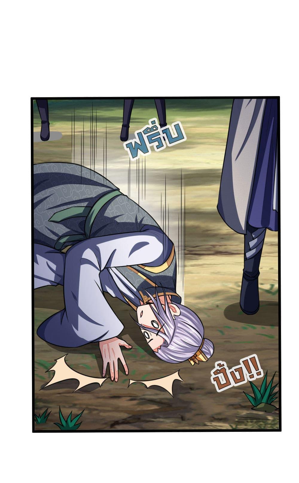 Manga-lc-com อ่านมังงะ อ่านการ์ตูน ออนไลน์ ฟรี Shenwu Tianzun ตอนที่ 1 2 3 4 5 6 7 8 9 10 11 12 13 14 ฟรี ไม่มีโฆษณา Manga-lc - อ่าน มังงะ อ่าน การ์ตูน ออนไลน์ อ่านมังงะ ฟรี