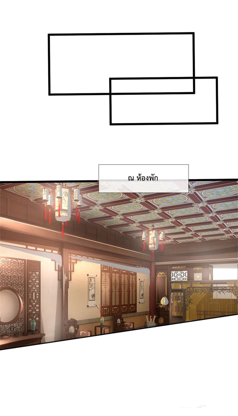 Manga-lc-com อ่านมังงะ อ่านการ์ตูน ออนไลน์ ฟรี Shenwu Tianzun ตอนที่ 1 2 3 4 5 6 7 8 9 10 11 12 13 14 ฟรี ไม่มีโฆษณา Manga-lc - อ่าน มังงะ อ่าน การ์ตูน ออนไลน์ อ่านมังงะ ฟรี