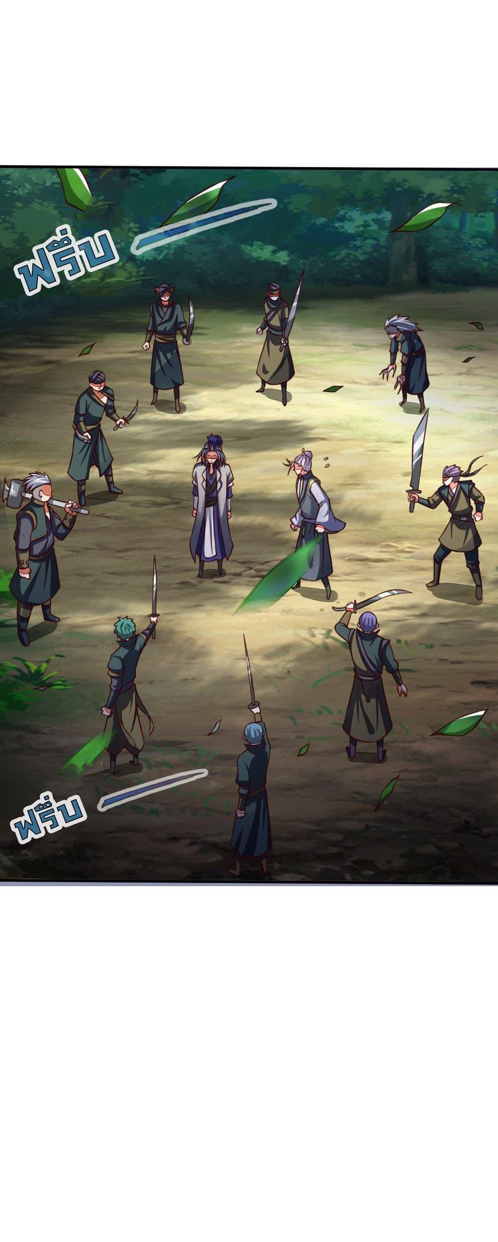 Manga-lc-com อ่านมังงะ อ่านการ์ตูน ออนไลน์ ฟรี Shenwu Tianzun ตอนที่ 1 2 3 4 5 6 7 8 9 10 11 12 13 14 ฟรี ไม่มีโฆษณา Manga-lc - อ่าน มังงะ อ่าน การ์ตูน ออนไลน์ อ่านมังงะ ฟรี