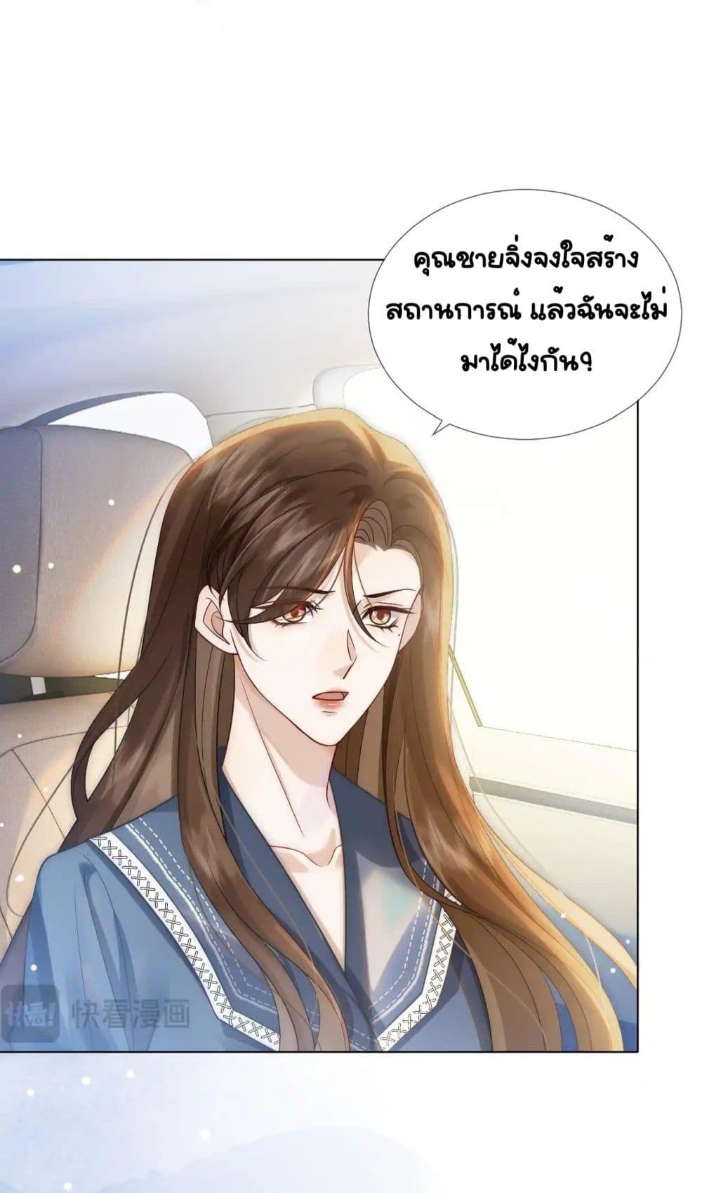 Manga-lc-com อ่านมังงะ อ่านการ์ตูน ออนไลน์ ฟรี MarriedOvernig ตอนที่ 1 2 3 4 5 6 7 8 9 10 11 12 13 14 ฟรี ไม่มีโฆษณา Manga-lc - อ่าน มังงะ อ่าน การ์ตูน ออนไลน์ อ่านมังงะ ฟรี