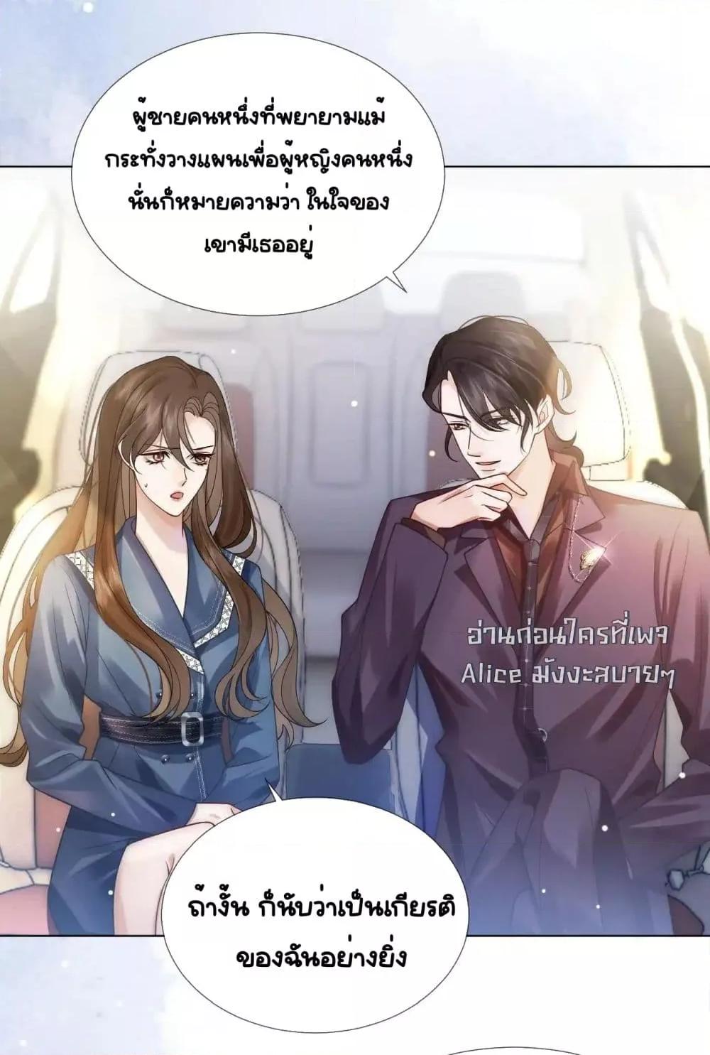Manga-lc-com อ่านมังงะ อ่านการ์ตูน ออนไลน์ ฟรี MarriedOvernig ตอนที่ 1 2 3 4 5 6 7 8 9 10 11 12 13 14 ฟรี ไม่มีโฆษณา Manga-lc - อ่าน มังงะ อ่าน การ์ตูน ออนไลน์ อ่านมังงะ ฟรี