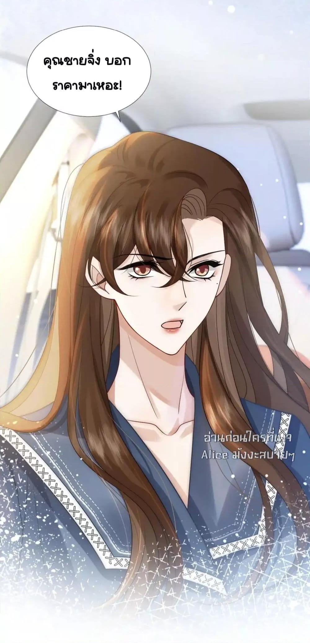 Manga-lc-com อ่านมังงะ อ่านการ์ตูน ออนไลน์ ฟรี MarriedOvernig ตอนที่ 1 2 3 4 5 6 7 8 9 10 11 12 13 14 ฟรี ไม่มีโฆษณา Manga-lc - อ่าน มังงะ อ่าน การ์ตูน ออนไลน์ อ่านมังงะ ฟรี