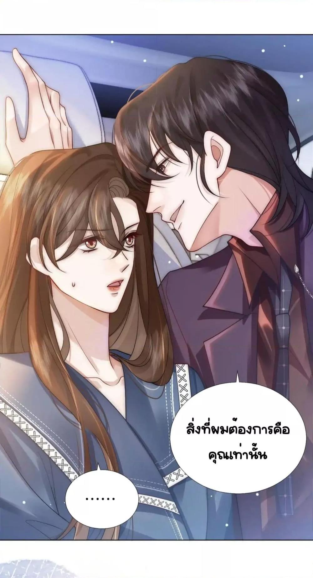 Manga-lc-com อ่านมังงะ อ่านการ์ตูน ออนไลน์ ฟรี MarriedOvernig ตอนที่ 1 2 3 4 5 6 7 8 9 10 11 12 13 14 ฟรี ไม่มีโฆษณา Manga-lc - อ่าน มังงะ อ่าน การ์ตูน ออนไลน์ อ่านมังงะ ฟรี