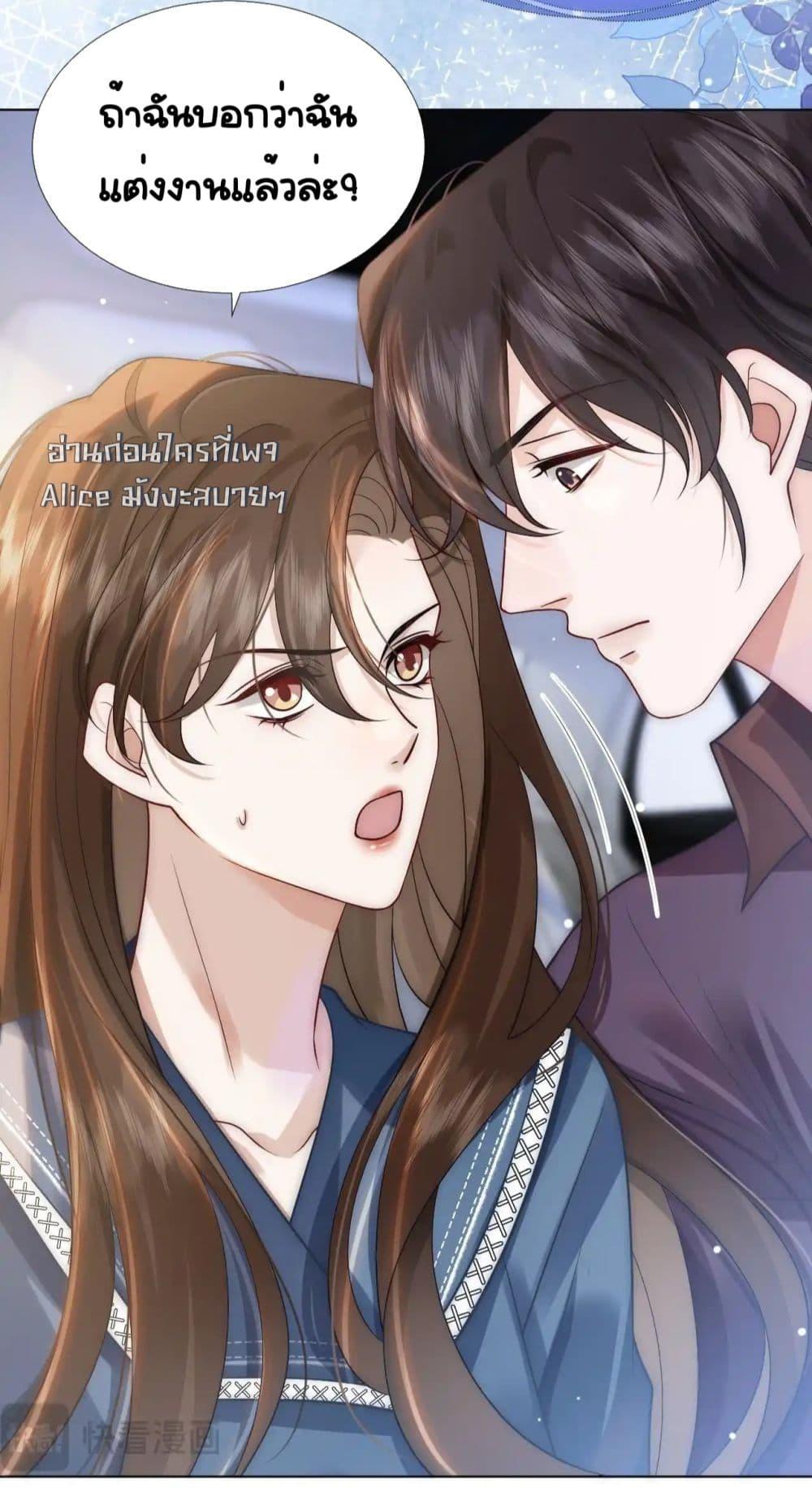 Manga-lc-com อ่านมังงะ อ่านการ์ตูน ออนไลน์ ฟรี MarriedOvernig ตอนที่ 1 2 3 4 5 6 7 8 9 10 11 12 13 14 ฟรี ไม่มีโฆษณา Manga-lc - อ่าน มังงะ อ่าน การ์ตูน ออนไลน์ อ่านมังงะ ฟรี