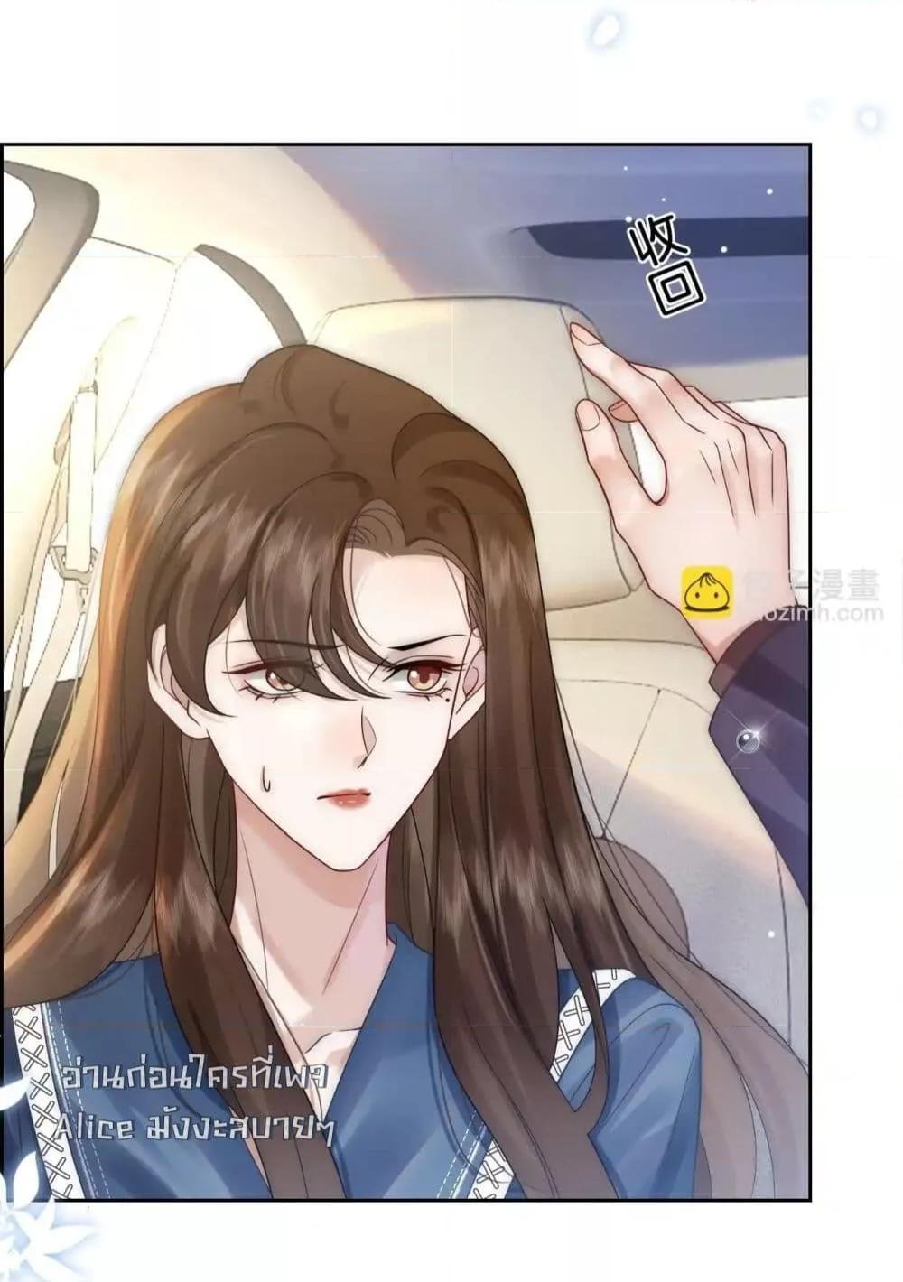 Manga-lc-com อ่านมังงะ อ่านการ์ตูน ออนไลน์ ฟรี MarriedOvernig ตอนที่ 1 2 3 4 5 6 7 8 9 10 11 12 13 14 ฟรี ไม่มีโฆษณา Manga-lc - อ่าน มังงะ อ่าน การ์ตูน ออนไลน์ อ่านมังงะ ฟรี