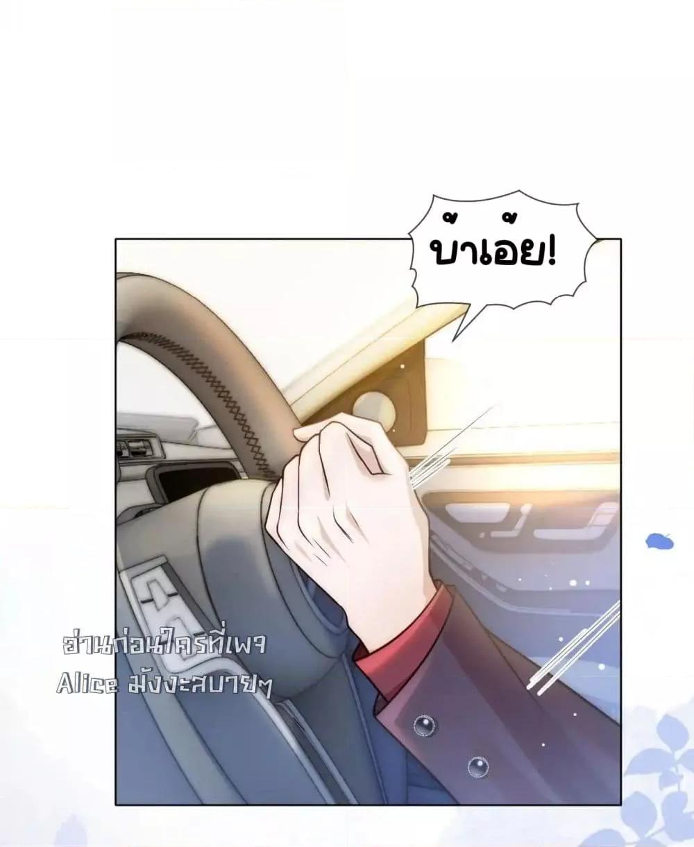 Manga-lc-com อ่านมังงะ อ่านการ์ตูน ออนไลน์ ฟรี MarriedOvernig ตอนที่ 1 2 3 4 5 6 7 8 9 10 11 12 13 14 ฟรี ไม่มีโฆษณา Manga-lc - อ่าน มังงะ อ่าน การ์ตูน ออนไลน์ อ่านมังงะ ฟรี