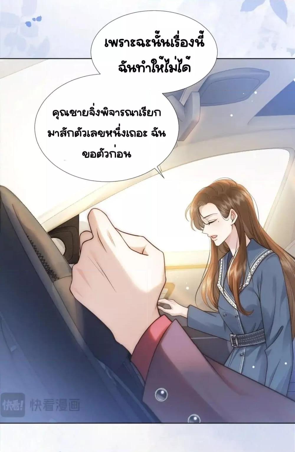 Manga-lc-com อ่านมังงะ อ่านการ์ตูน ออนไลน์ ฟรี MarriedOvernig ตอนที่ 1 2 3 4 5 6 7 8 9 10 11 12 13 14 ฟรี ไม่มีโฆษณา Manga-lc - อ่าน มังงะ อ่าน การ์ตูน ออนไลน์ อ่านมังงะ ฟรี
