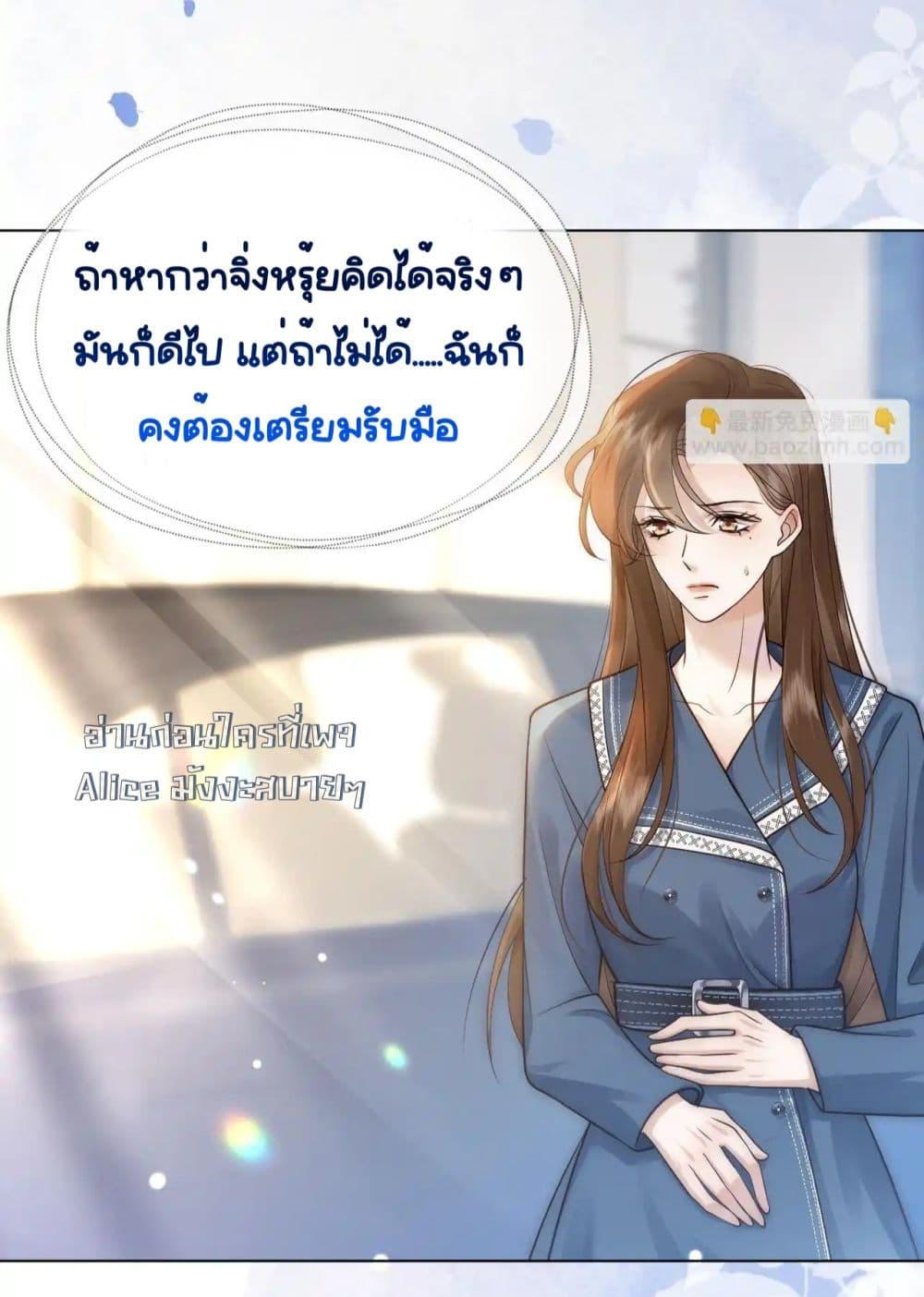 Manga-lc-com อ่านมังงะ อ่านการ์ตูน ออนไลน์ ฟรี MarriedOvernig ตอนที่ 1 2 3 4 5 6 7 8 9 10 11 12 13 14 ฟรี ไม่มีโฆษณา Manga-lc - อ่าน มังงะ อ่าน การ์ตูน ออนไลน์ อ่านมังงะ ฟรี