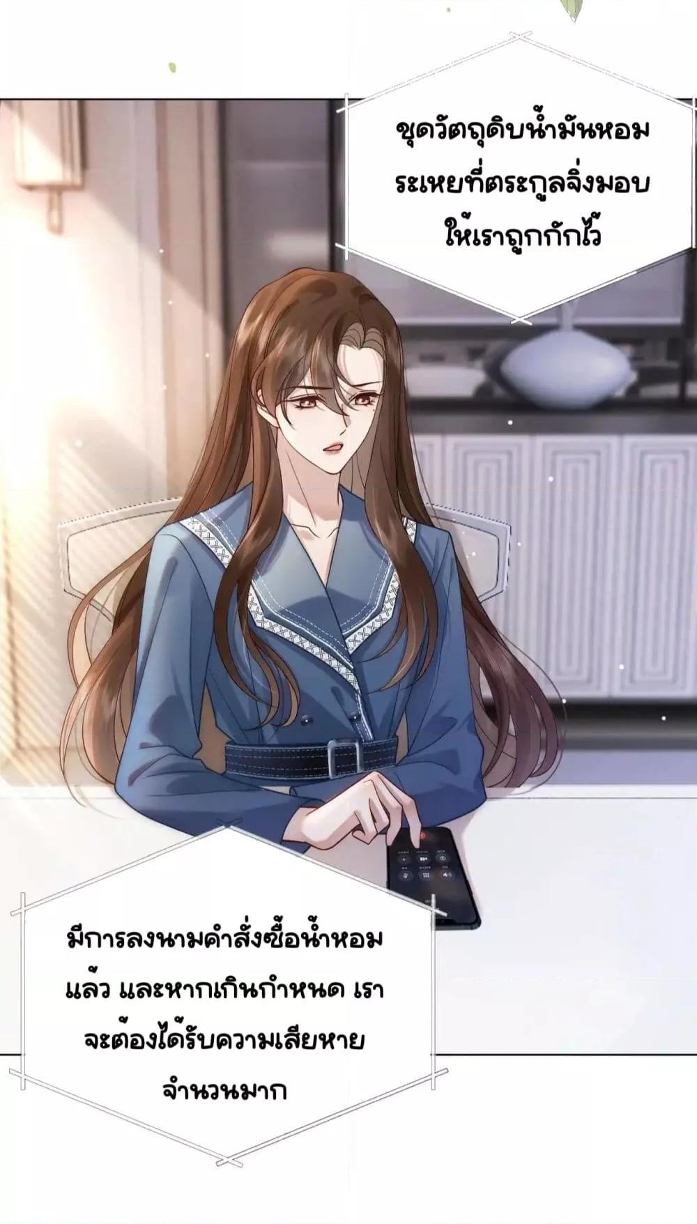 Manga-lc-com อ่านมังงะ อ่านการ์ตูน ออนไลน์ ฟรี MarriedOvernig ตอนที่ 1 2 3 4 5 6 7 8 9 10 11 12 13 14 ฟรี ไม่มีโฆษณา Manga-lc - อ่าน มังงะ อ่าน การ์ตูน ออนไลน์ อ่านมังงะ ฟรี