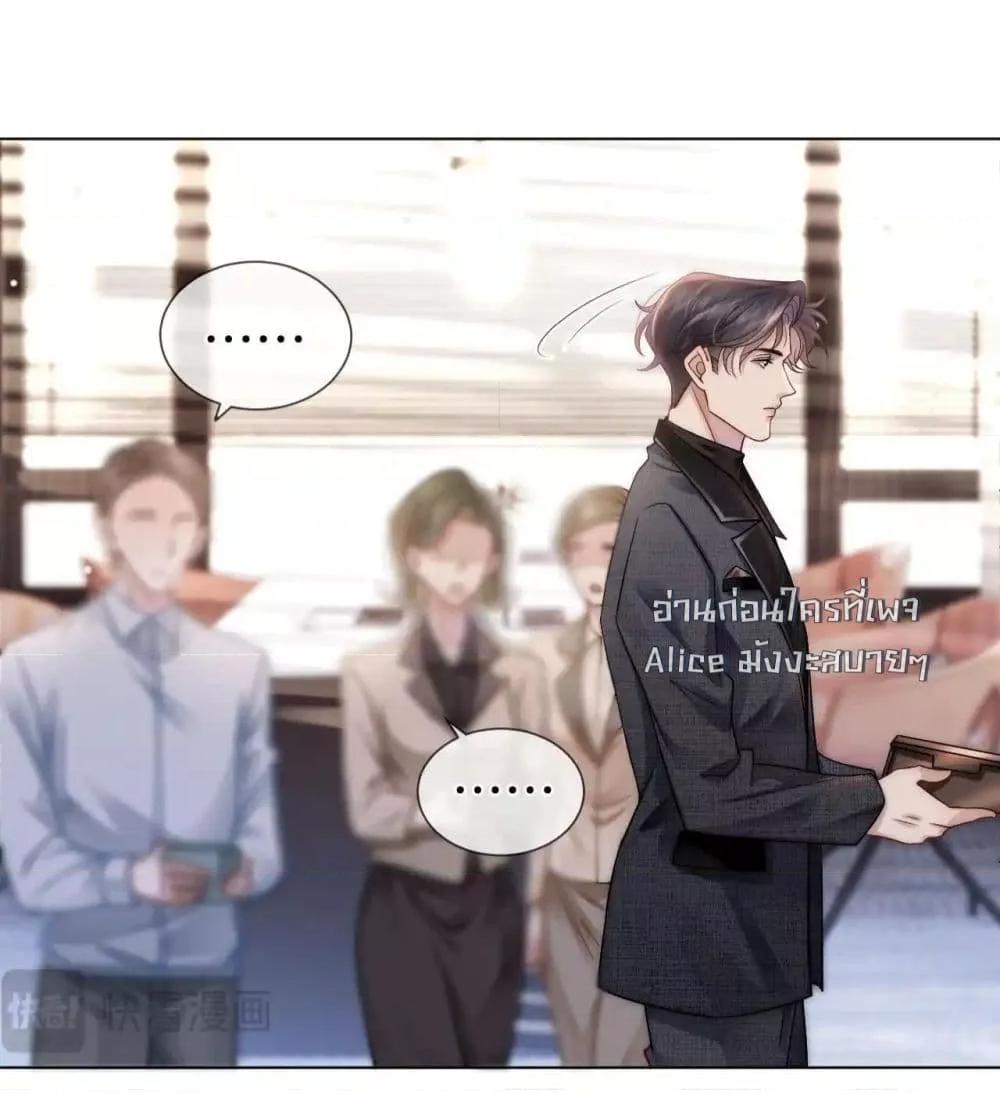 Manga-lc-com อ่านมังงะ อ่านการ์ตูน ออนไลน์ ฟรี MarriedOvernig ตอนที่ 1 2 3 4 5 6 7 8 9 10 11 12 13 14 ฟรี ไม่มีโฆษณา Manga-lc - อ่าน มังงะ อ่าน การ์ตูน ออนไลน์ อ่านมังงะ ฟรี