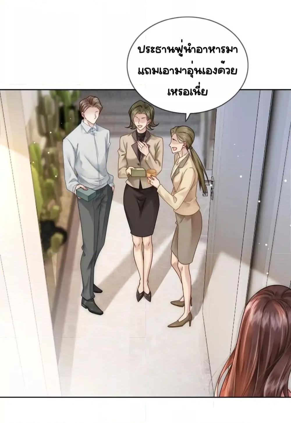 Manga-lc-com อ่านมังงะ อ่านการ์ตูน ออนไลน์ ฟรี MarriedOvernig ตอนที่ 1 2 3 4 5 6 7 8 9 10 11 12 13 14 ฟรี ไม่มีโฆษณา Manga-lc - อ่าน มังงะ อ่าน การ์ตูน ออนไลน์ อ่านมังงะ ฟรี