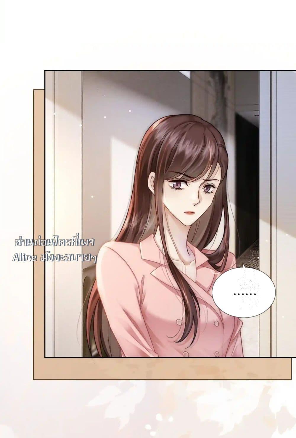 Manga-lc-com อ่านมังงะ อ่านการ์ตูน ออนไลน์ ฟรี MarriedOvernig ตอนที่ 1 2 3 4 5 6 7 8 9 10 11 12 13 14 ฟรี ไม่มีโฆษณา Manga-lc - อ่าน มังงะ อ่าน การ์ตูน ออนไลน์ อ่านมังงะ ฟรี