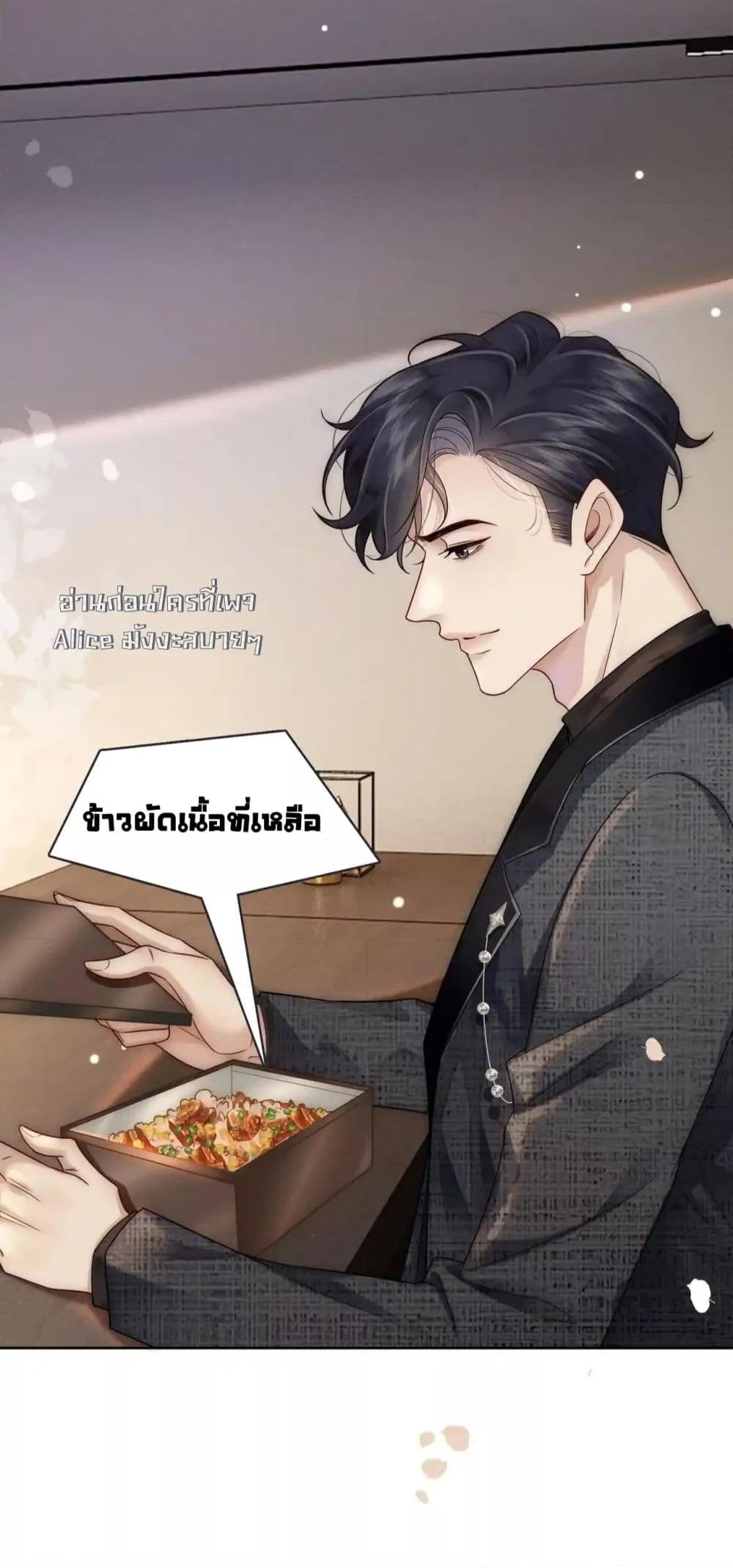 Manga-lc-com อ่านมังงะ อ่านการ์ตูน ออนไลน์ ฟรี MarriedOvernig ตอนที่ 1 2 3 4 5 6 7 8 9 10 11 12 13 14 ฟรี ไม่มีโฆษณา Manga-lc - อ่าน มังงะ อ่าน การ์ตูน ออนไลน์ อ่านมังงะ ฟรี