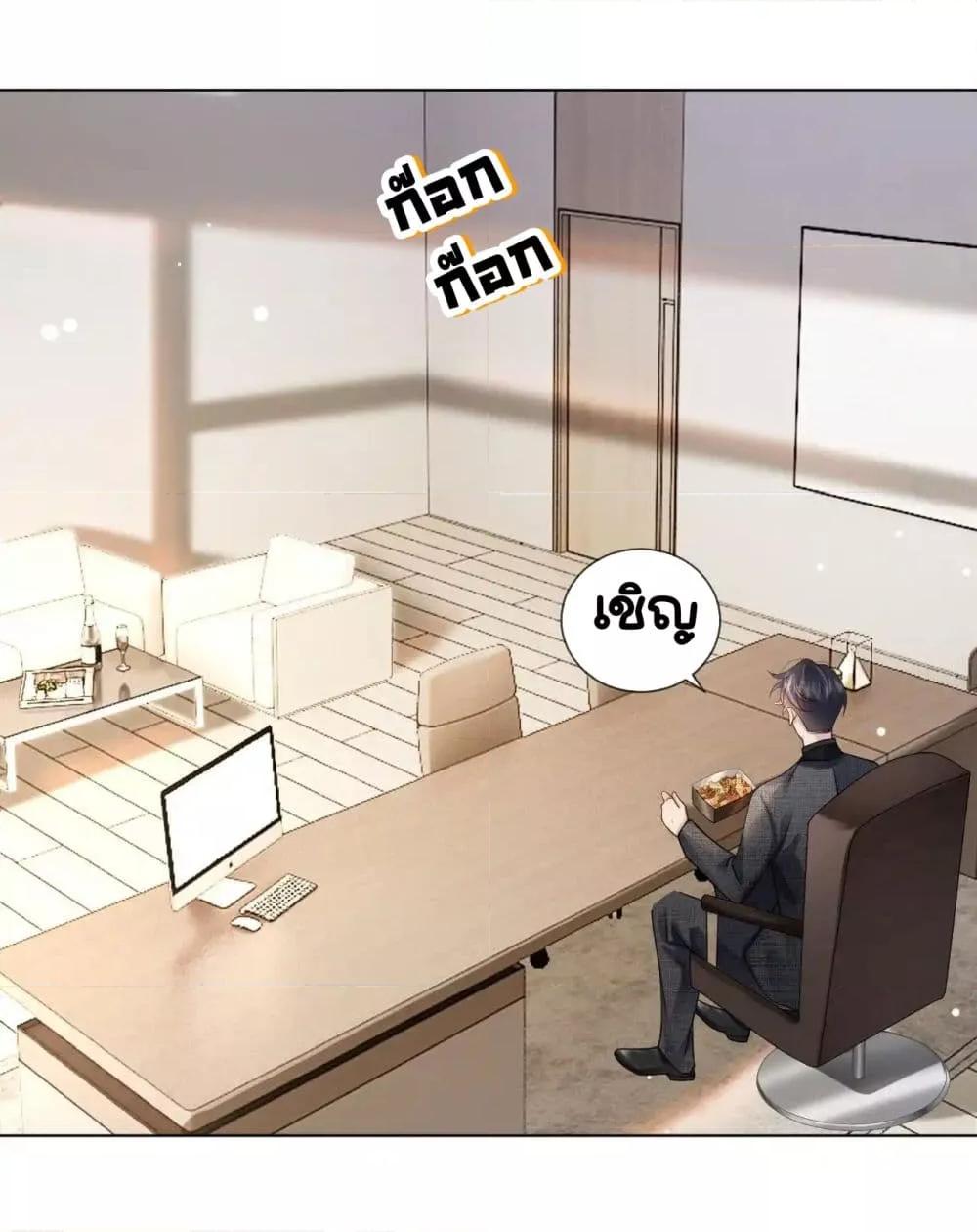 Manga-lc-com อ่านมังงะ อ่านการ์ตูน ออนไลน์ ฟรี MarriedOvernig ตอนที่ 1 2 3 4 5 6 7 8 9 10 11 12 13 14 ฟรี ไม่มีโฆษณา Manga-lc - อ่าน มังงะ อ่าน การ์ตูน ออนไลน์ อ่านมังงะ ฟรี