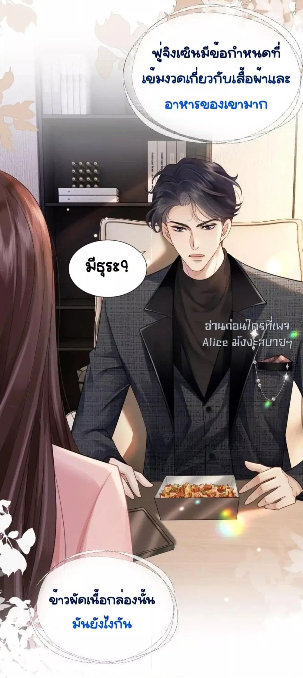 Manga-lc-com อ่านมังงะ อ่านการ์ตูน ออนไลน์ ฟรี MarriedOvernig ตอนที่ 1 2 3 4 5 6 7 8 9 10 11 12 13 14 ฟรี ไม่มีโฆษณา Manga-lc - อ่าน มังงะ อ่าน การ์ตูน ออนไลน์ อ่านมังงะ ฟรี