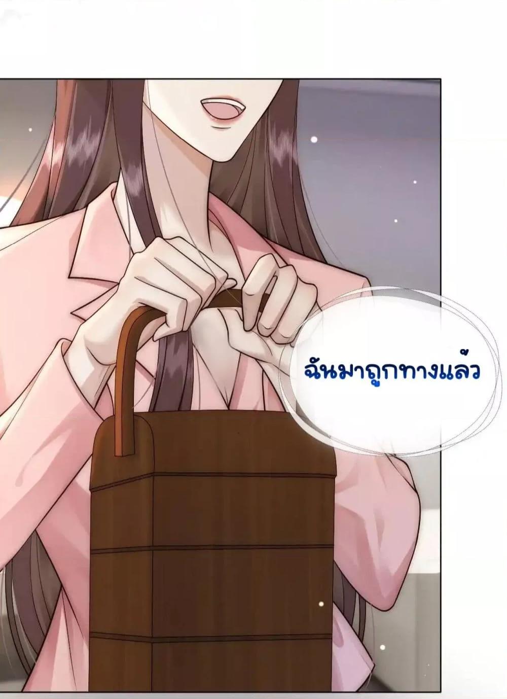 Manga-lc-com อ่านมังงะ อ่านการ์ตูน ออนไลน์ ฟรี MarriedOvernig ตอนที่ 1 2 3 4 5 6 7 8 9 10 11 12 13 14 ฟรี ไม่มีโฆษณา Manga-lc - อ่าน มังงะ อ่าน การ์ตูน ออนไลน์ อ่านมังงะ ฟรี