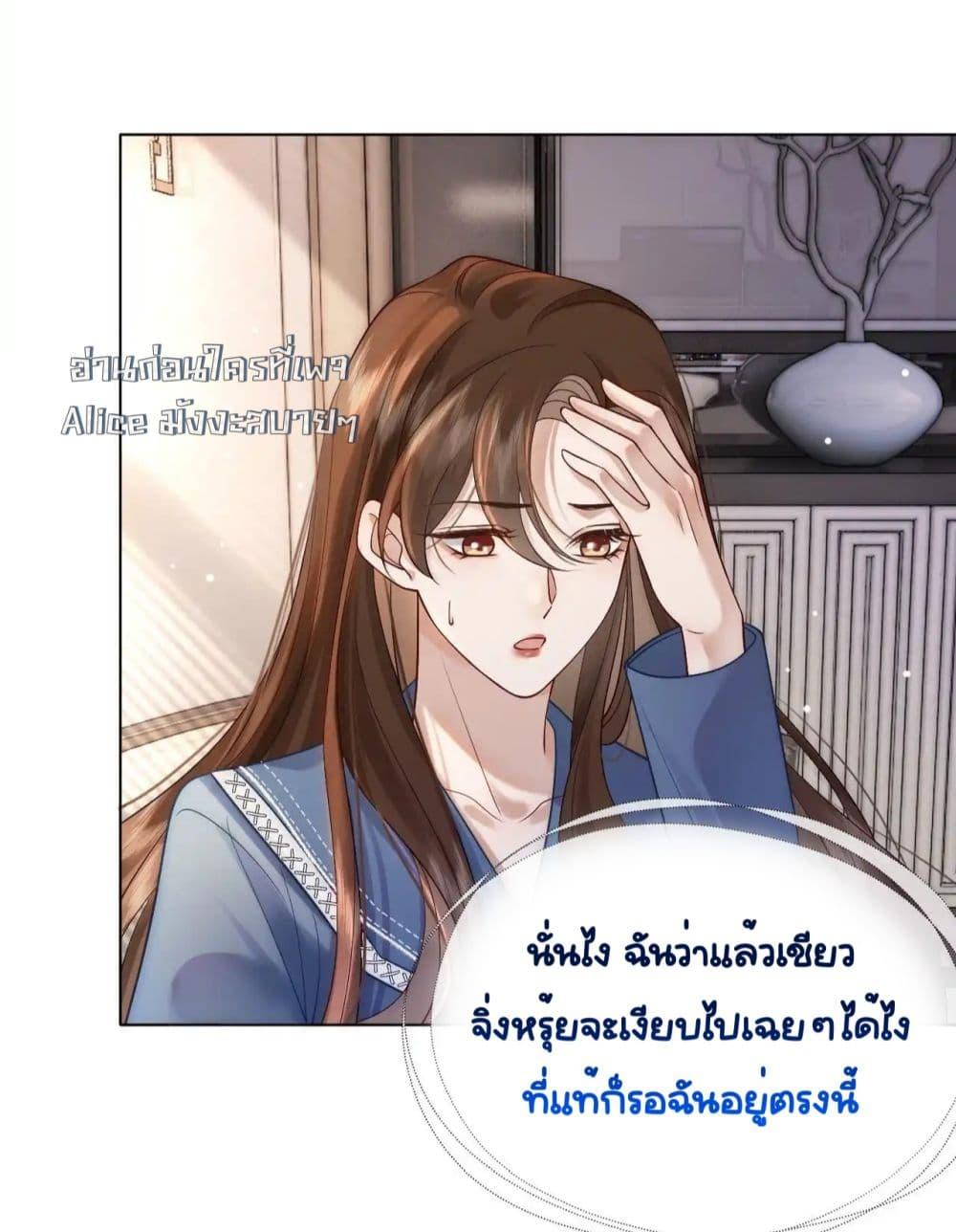 Manga-lc-com อ่านมังงะ อ่านการ์ตูน ออนไลน์ ฟรี MarriedOvernig ตอนที่ 1 2 3 4 5 6 7 8 9 10 11 12 13 14 ฟรี ไม่มีโฆษณา Manga-lc - อ่าน มังงะ อ่าน การ์ตูน ออนไลน์ อ่านมังงะ ฟรี