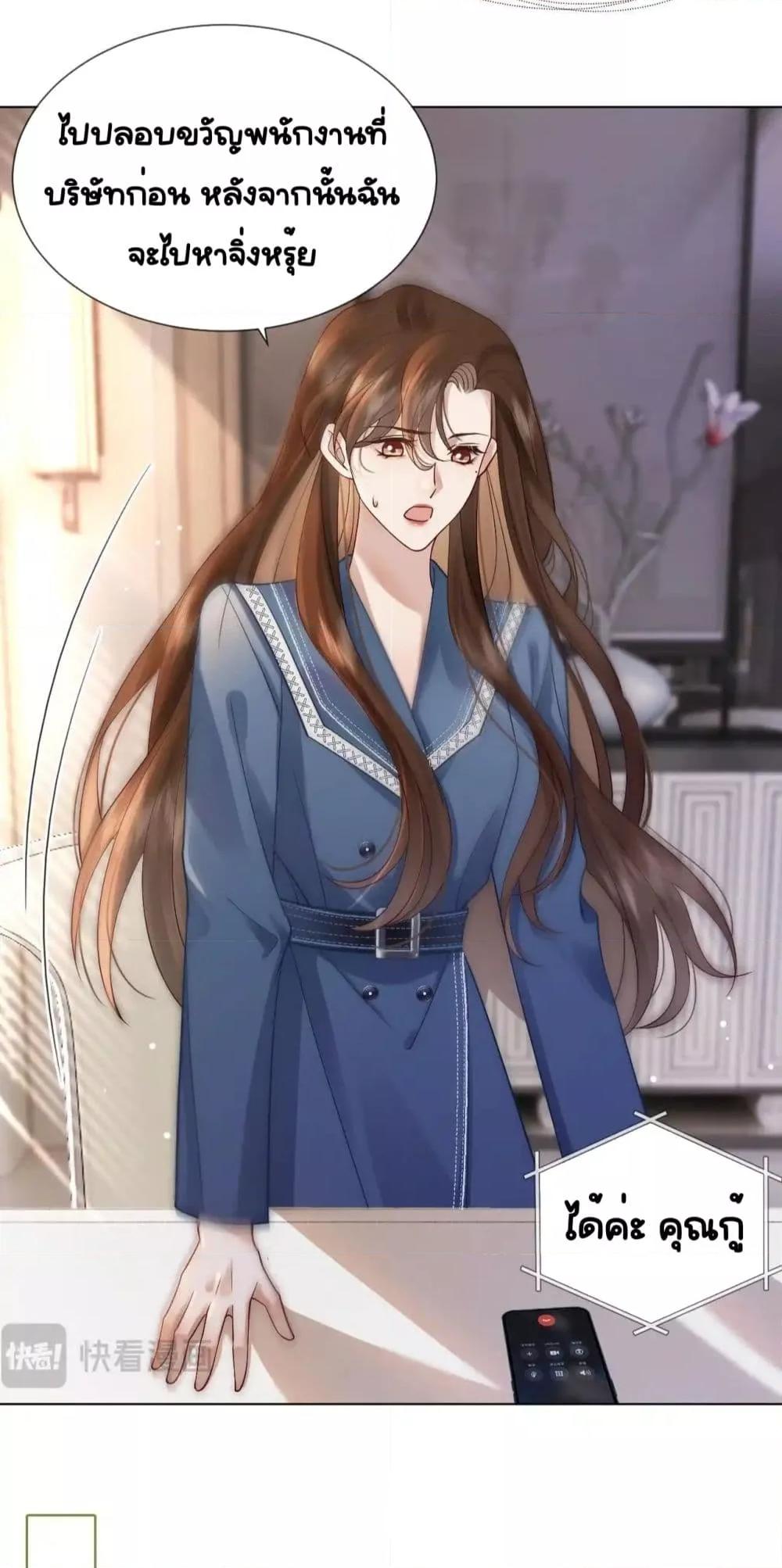 Manga-lc-com อ่านมังงะ อ่านการ์ตูน ออนไลน์ ฟรี MarriedOvernig ตอนที่ 1 2 3 4 5 6 7 8 9 10 11 12 13 14 ฟรี ไม่มีโฆษณา Manga-lc - อ่าน มังงะ อ่าน การ์ตูน ออนไลน์ อ่านมังงะ ฟรี