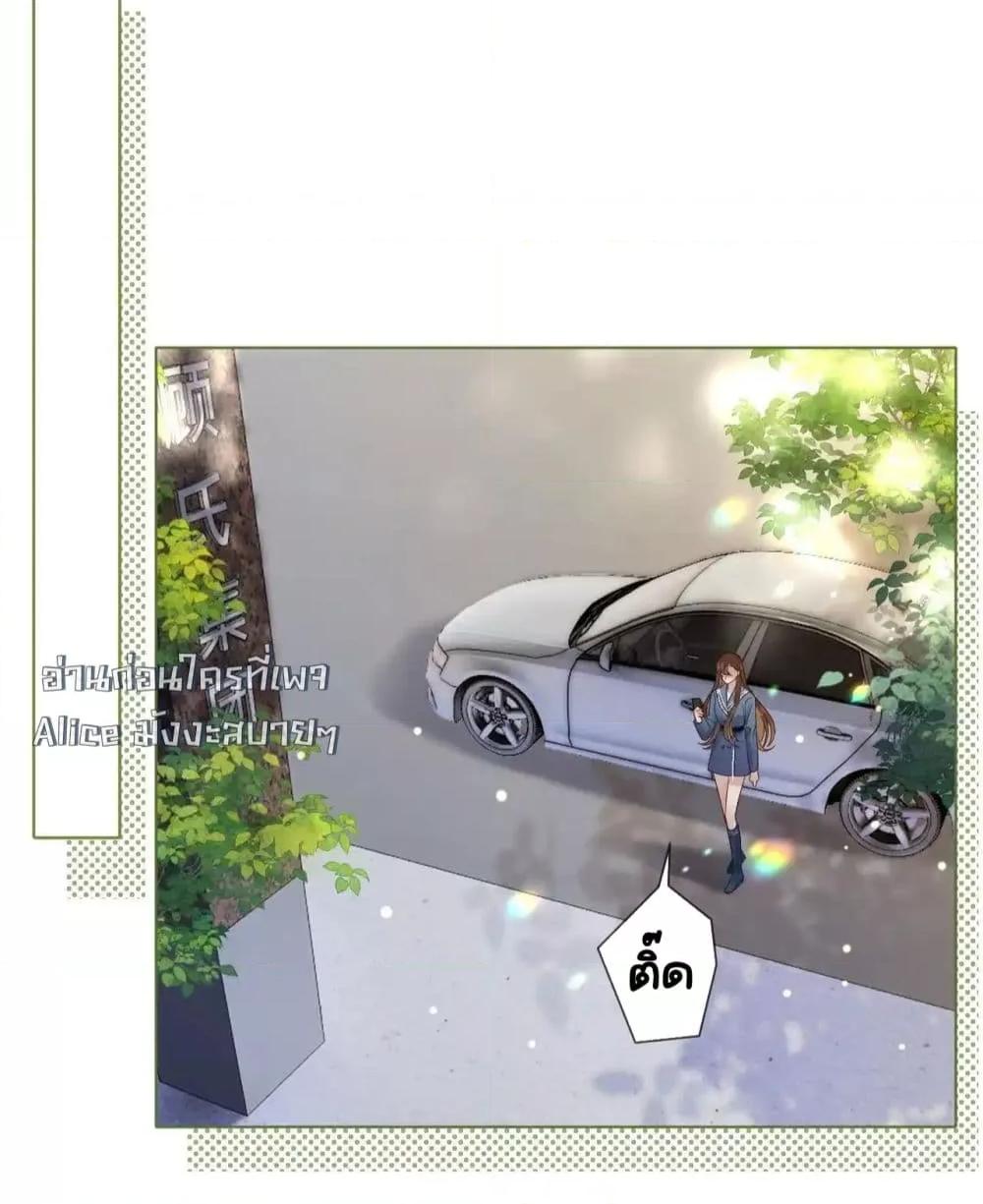 Manga-lc-com อ่านมังงะ อ่านการ์ตูน ออนไลน์ ฟรี MarriedOvernig ตอนที่ 1 2 3 4 5 6 7 8 9 10 11 12 13 14 ฟรี ไม่มีโฆษณา Manga-lc - อ่าน มังงะ อ่าน การ์ตูน ออนไลน์ อ่านมังงะ ฟรี