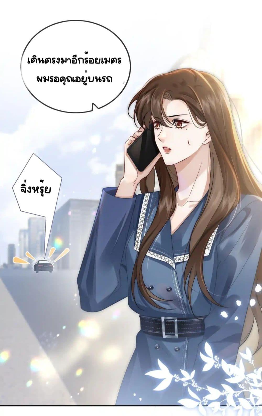 Manga-lc-com อ่านมังงะ อ่านการ์ตูน ออนไลน์ ฟรี MarriedOvernig ตอนที่ 1 2 3 4 5 6 7 8 9 10 11 12 13 14 ฟรี ไม่มีโฆษณา Manga-lc - อ่าน มังงะ อ่าน การ์ตูน ออนไลน์ อ่านมังงะ ฟรี