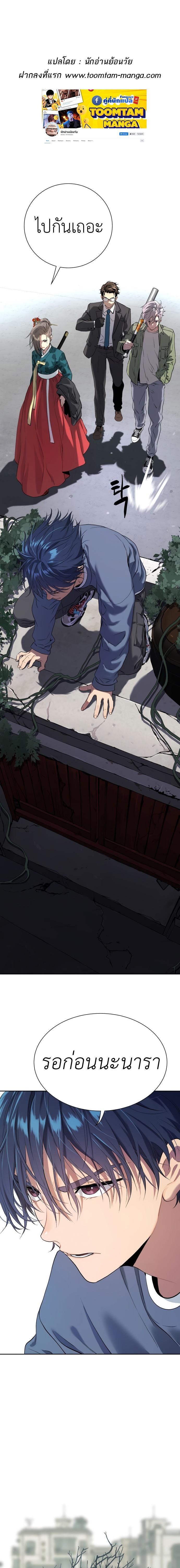 Manga-lc-com อ่านมังงะ อ่านการ์ตูน ออนไลน์ ฟรี Oh! Dangun ตอนที่ 1 2 3 4 5 6 7 8 9 10 11 12 13 14 ฟรี ไม่มีโฆษณา Manga-lc - อ่าน มังงะ อ่าน การ์ตูน ออนไลน์ อ่านมังงะ ฟรี