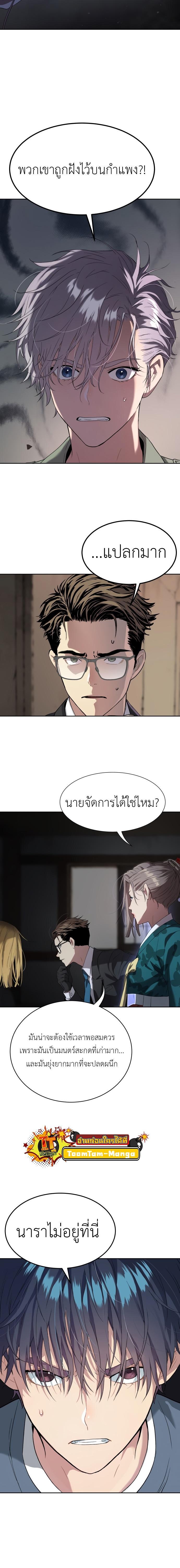 Manga-lc-com อ่านมังงะ อ่านการ์ตูน ออนไลน์ ฟรี Oh! Dangun ตอนที่ 1 2 3 4 5 6 7 8 9 10 11 12 13 14 ฟรี ไม่มีโฆษณา Manga-lc - อ่าน มังงะ อ่าน การ์ตูน ออนไลน์ อ่านมังงะ ฟรี