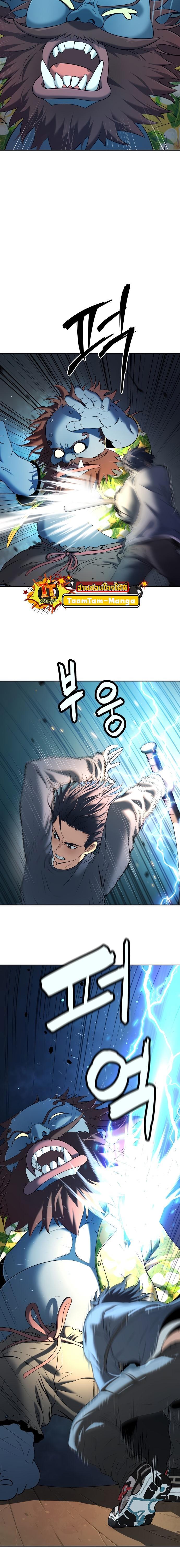 Manga-lc-com อ่านมังงะ อ่านการ์ตูน ออนไลน์ ฟรี Oh! Dangun ตอนที่ 1 2 3 4 5 6 7 8 9 10 11 12 13 14 ฟรี ไม่มีโฆษณา Manga-lc - อ่าน มังงะ อ่าน การ์ตูน ออนไลน์ อ่านมังงะ ฟรี