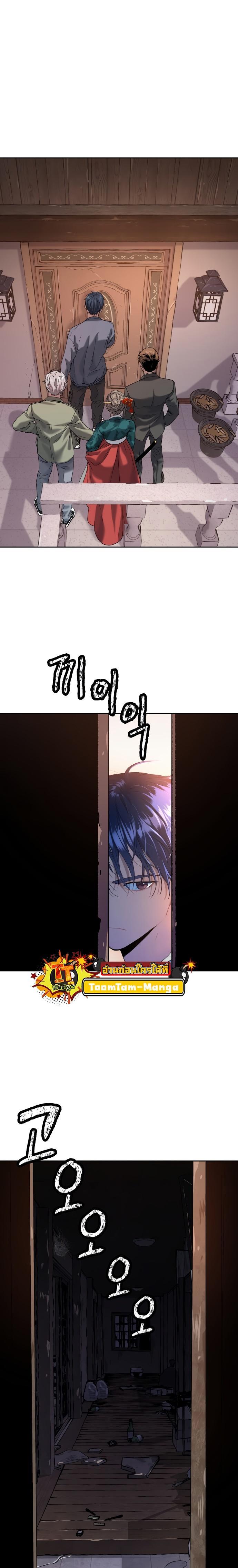 Manga-lc-com อ่านมังงะ อ่านการ์ตูน ออนไลน์ ฟรี Oh! Dangun ตอนที่ 1 2 3 4 5 6 7 8 9 10 11 12 13 14 ฟรี ไม่มีโฆษณา Manga-lc - อ่าน มังงะ อ่าน การ์ตูน ออนไลน์ อ่านมังงะ ฟรี