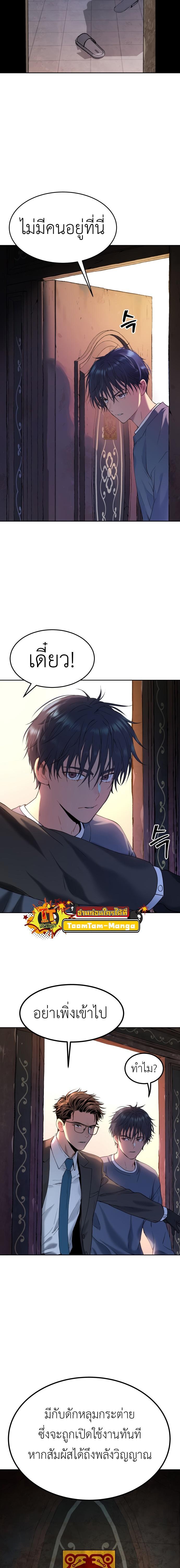 Manga-lc-com อ่านมังงะ อ่านการ์ตูน ออนไลน์ ฟรี Oh! Dangun ตอนที่ 1 2 3 4 5 6 7 8 9 10 11 12 13 14 ฟรี ไม่มีโฆษณา Manga-lc - อ่าน มังงะ อ่าน การ์ตูน ออนไลน์ อ่านมังงะ ฟรี