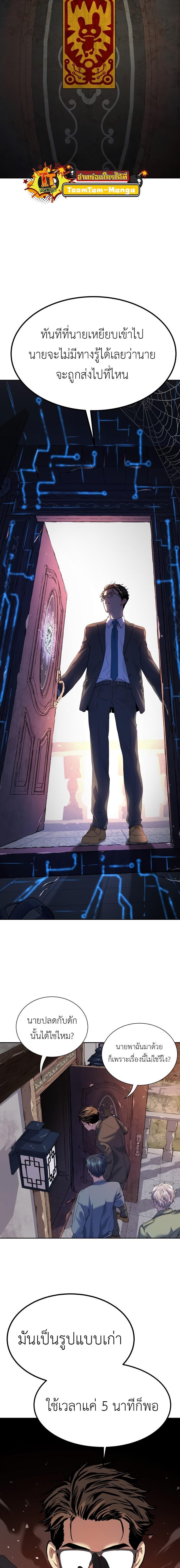 Manga-lc-com อ่านมังงะ อ่านการ์ตูน ออนไลน์ ฟรี Oh! Dangun ตอนที่ 1 2 3 4 5 6 7 8 9 10 11 12 13 14 ฟรี ไม่มีโฆษณา Manga-lc - อ่าน มังงะ อ่าน การ์ตูน ออนไลน์ อ่านมังงะ ฟรี