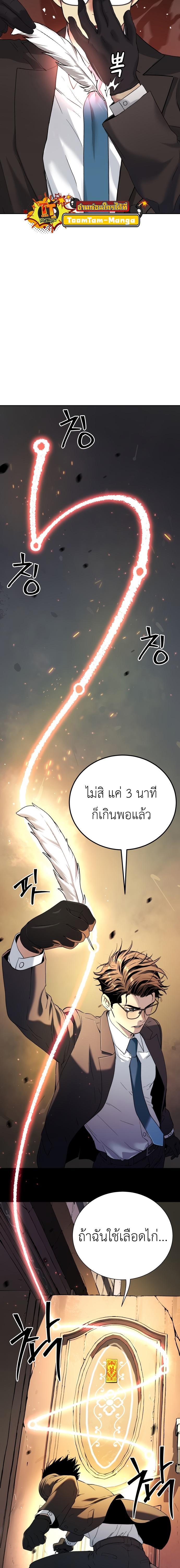 Manga-lc-com อ่านมังงะ อ่านการ์ตูน ออนไลน์ ฟรี Oh! Dangun ตอนที่ 1 2 3 4 5 6 7 8 9 10 11 12 13 14 ฟรี ไม่มีโฆษณา Manga-lc - อ่าน มังงะ อ่าน การ์ตูน ออนไลน์ อ่านมังงะ ฟรี