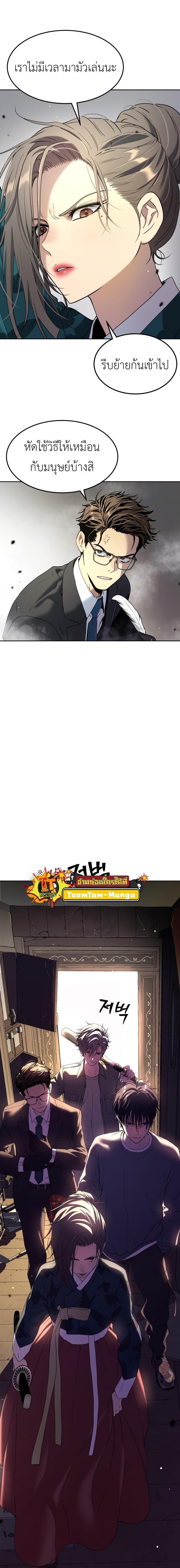 Manga-lc-com อ่านมังงะ อ่านการ์ตูน ออนไลน์ ฟรี Oh! Dangun ตอนที่ 1 2 3 4 5 6 7 8 9 10 11 12 13 14 ฟรี ไม่มีโฆษณา Manga-lc - อ่าน มังงะ อ่าน การ์ตูน ออนไลน์ อ่านมังงะ ฟรี