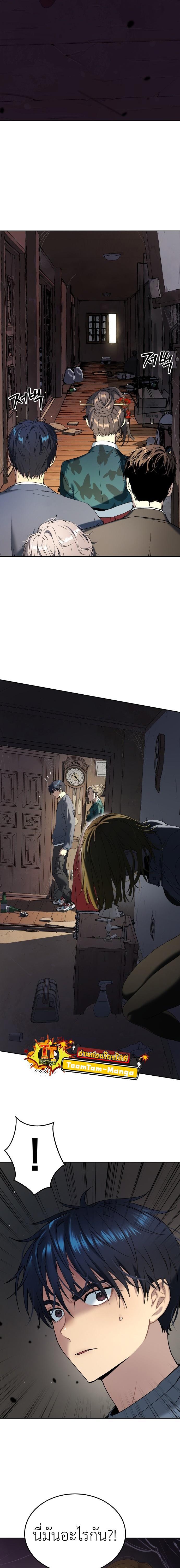 Manga-lc-com อ่านมังงะ อ่านการ์ตูน ออนไลน์ ฟรี Oh! Dangun ตอนที่ 1 2 3 4 5 6 7 8 9 10 11 12 13 14 ฟรี ไม่มีโฆษณา Manga-lc - อ่าน มังงะ อ่าน การ์ตูน ออนไลน์ อ่านมังงะ ฟรี