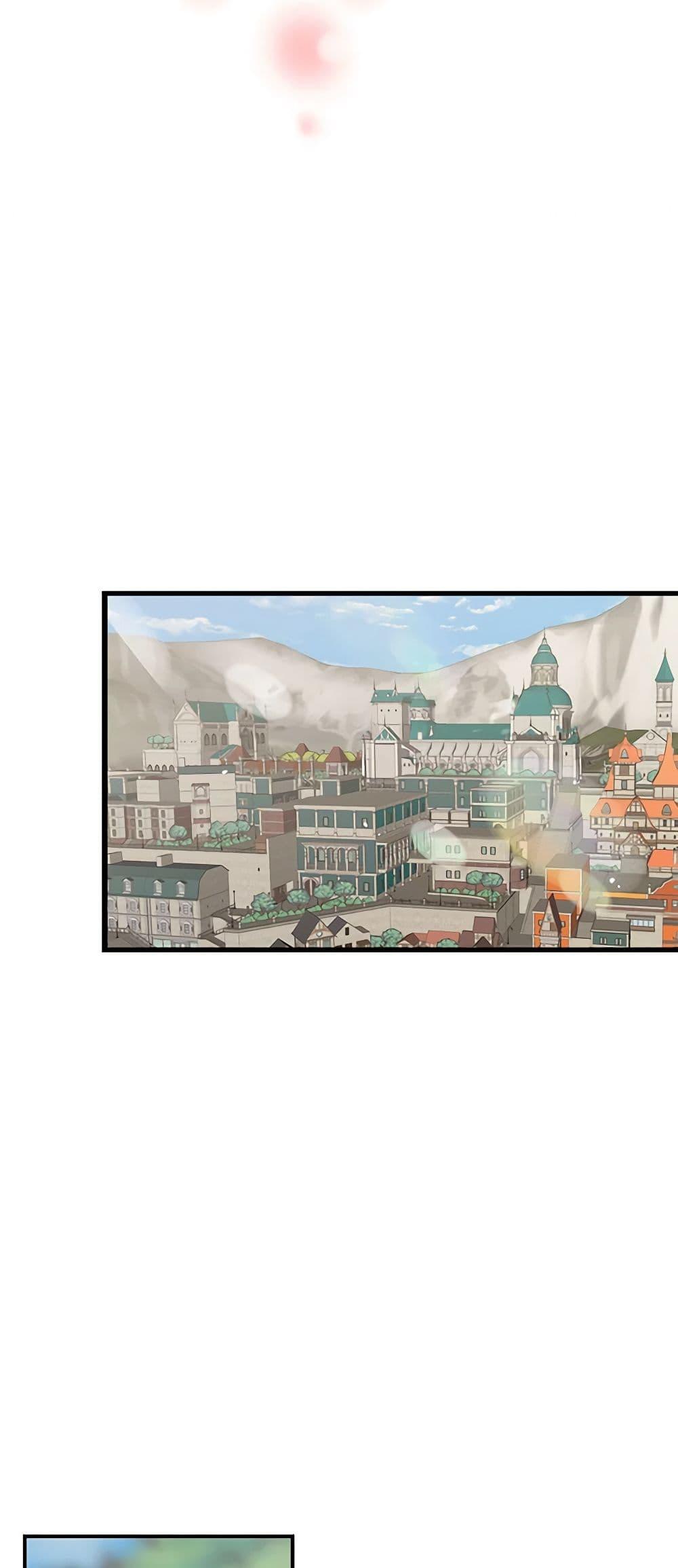 Manga-lc-com อ่านมังงะ อ่านการ์ตูน ออนไลน์ ฟรี I Became the Villain’s Mother ตอนที่ 1 2 3 4 5 6 7 8 9 10 11 12 13 14 ฟรี ไม่มีโฆษณา Manga-lc - อ่าน มังงะ อ่าน การ์ตูน ออนไลน์ อ่านมังงะ ฟรี