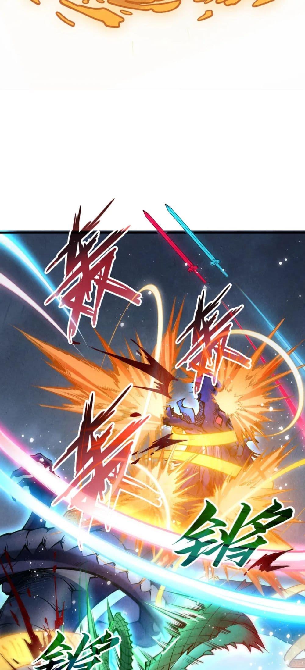 Manga-lc-com อ่านมังงะ อ่านการ์ตูน ออนไลน์ ฟรี The Eternal Supreme ตอนที่ 1 2 3 4 5 6 7 8 9 10 11 12 13 14 ฟรี ไม่มีโฆษณา Manga-lc - อ่าน มังงะ อ่าน การ์ตูน ออนไลน์ อ่านมังงะ ฟรี