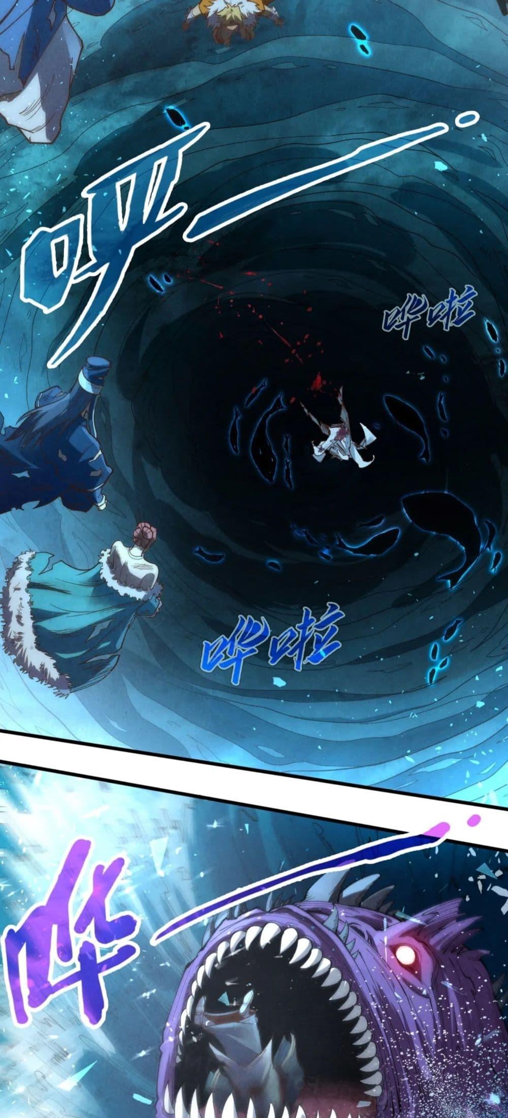 Manga-lc-com อ่านมังงะ อ่านการ์ตูน ออนไลน์ ฟรี The Eternal Supreme ตอนที่ 1 2 3 4 5 6 7 8 9 10 11 12 13 14 ฟรี ไม่มีโฆษณา Manga-lc - อ่าน มังงะ อ่าน การ์ตูน ออนไลน์ อ่านมังงะ ฟรี