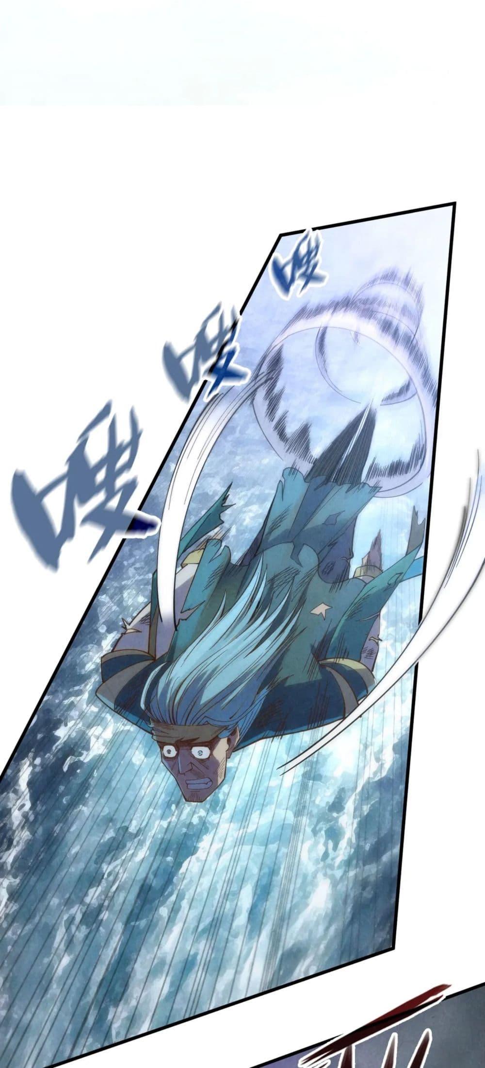 Manga-lc-com อ่านมังงะ อ่านการ์ตูน ออนไลน์ ฟรี The Eternal Supreme ตอนที่ 1 2 3 4 5 6 7 8 9 10 11 12 13 14 ฟรี ไม่มีโฆษณา Manga-lc - อ่าน มังงะ อ่าน การ์ตูน ออนไลน์ อ่านมังงะ ฟรี