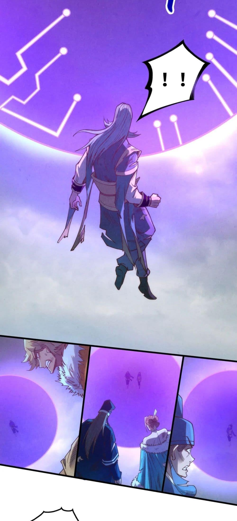 Manga-lc-com อ่านมังงะ อ่านการ์ตูน ออนไลน์ ฟรี The Eternal Supreme ตอนที่ 1 2 3 4 5 6 7 8 9 10 11 12 13 14 ฟรี ไม่มีโฆษณา Manga-lc - อ่าน มังงะ อ่าน การ์ตูน ออนไลน์ อ่านมังงะ ฟรี