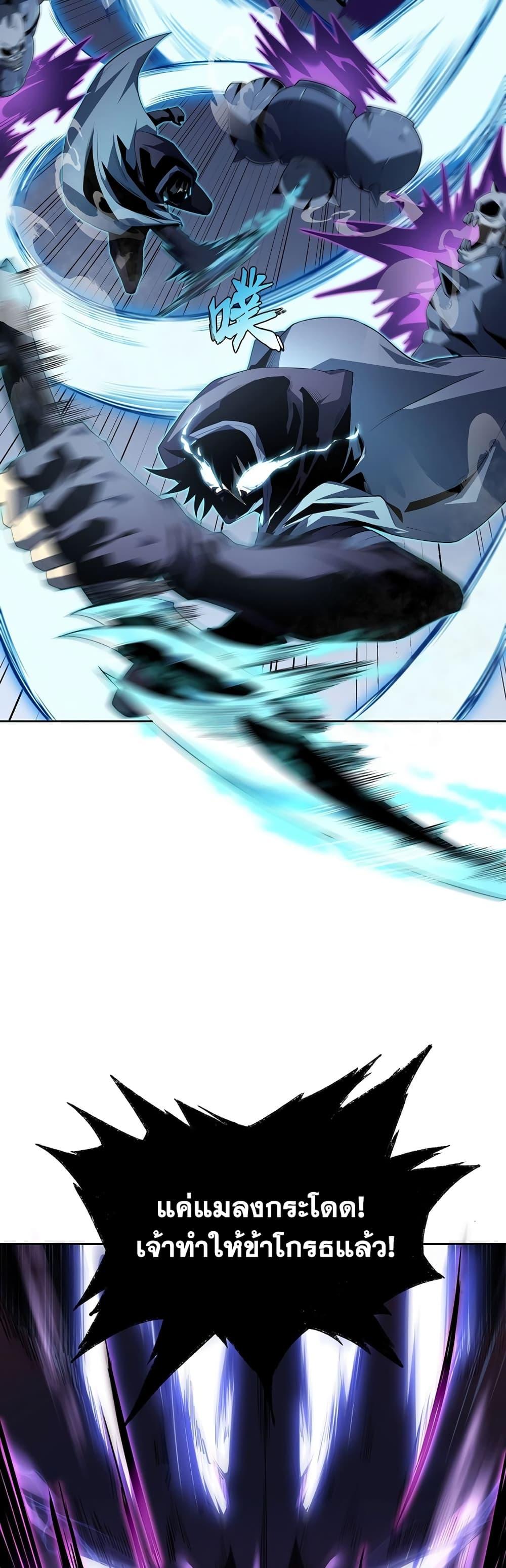 Manga-lc-com อ่านมังงะ อ่านการ์ตูน ออนไลน์ ฟรี SSS-Class Assassin’s Return ตอนที่ 1 2 3 4 5 6 7 8 9 10 11 12 13 14 ฟรี ไม่มีโฆษณา Manga-lc - อ่าน มังงะ อ่าน การ์ตูน ออนไลน์ อ่านมังงะ ฟรี