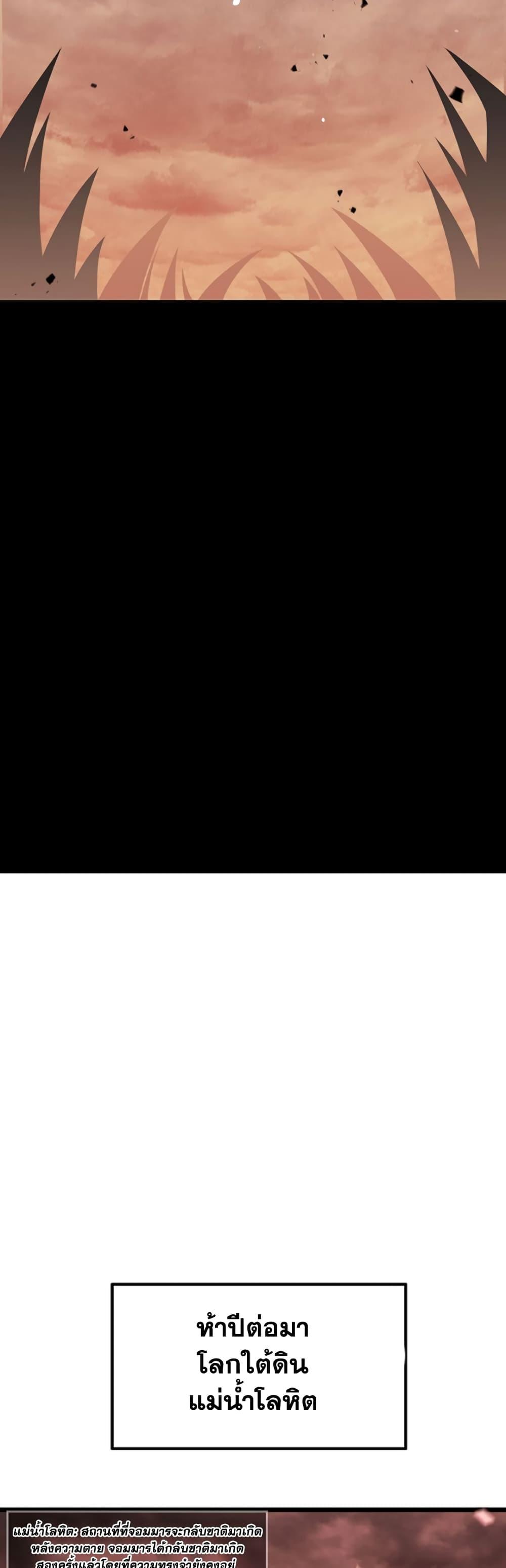 Manga-lc-com อ่านมังงะ อ่านการ์ตูน ออนไลน์ ฟรี SSS-Class Assassin’s Return ตอนที่ 1 2 3 4 5 6 7 8 9 10 11 12 13 14 ฟรี ไม่มีโฆษณา Manga-lc - อ่าน มังงะ อ่าน การ์ตูน ออนไลน์ อ่านมังงะ ฟรี