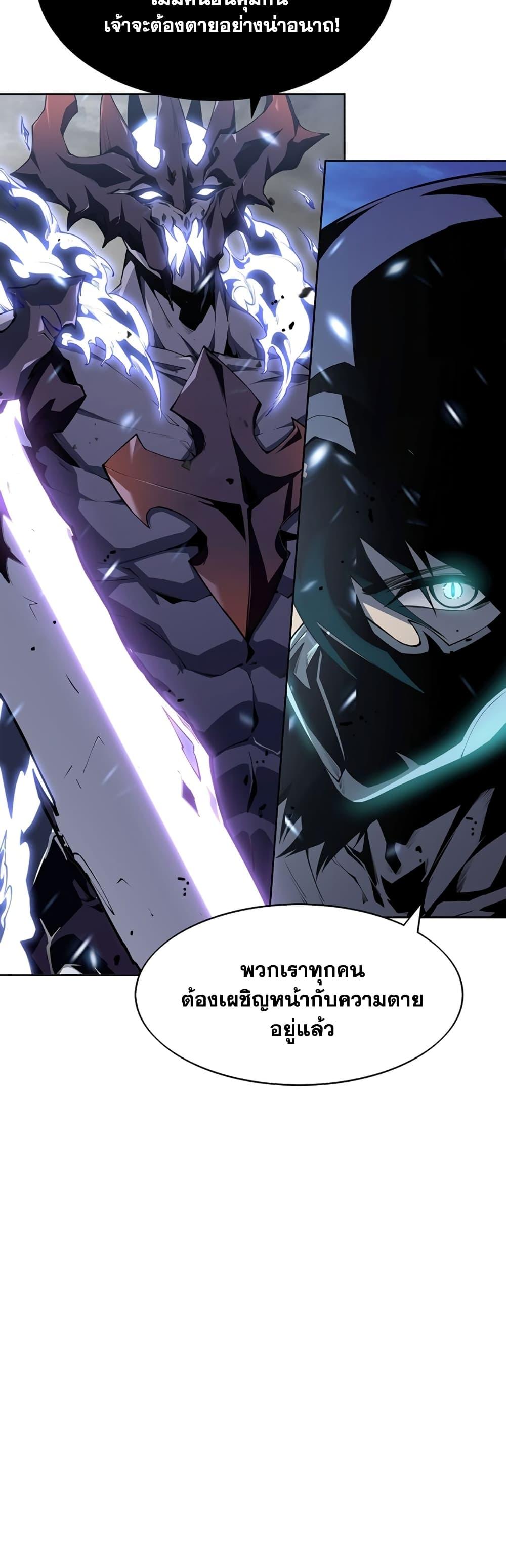 Manga-lc-com อ่านมังงะ อ่านการ์ตูน ออนไลน์ ฟรี SSS-Class Assassin’s Return ตอนที่ 1 2 3 4 5 6 7 8 9 10 11 12 13 14 ฟรี ไม่มีโฆษณา Manga-lc - อ่าน มังงะ อ่าน การ์ตูน ออนไลน์ อ่านมังงะ ฟรี