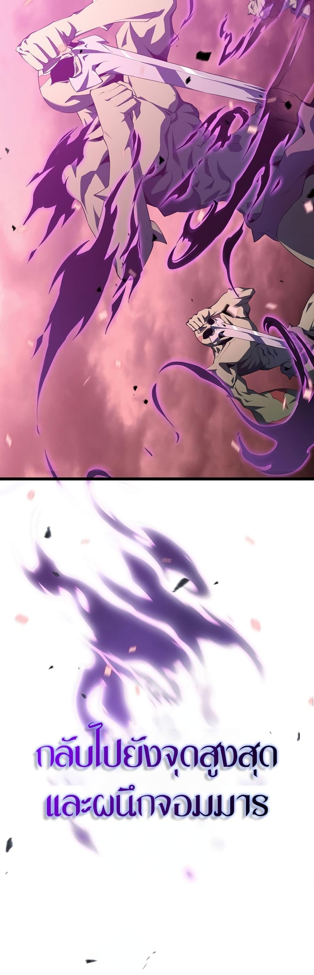 Manga-lc-com อ่านมังงะ อ่านการ์ตูน ออนไลน์ ฟรี SSS-Class Assassin’s Return ตอนที่ 1 2 3 4 5 6 7 8 9 10 11 12 13 14 ฟรี ไม่มีโฆษณา Manga-lc - อ่าน มังงะ อ่าน การ์ตูน ออนไลน์ อ่านมังงะ ฟรี