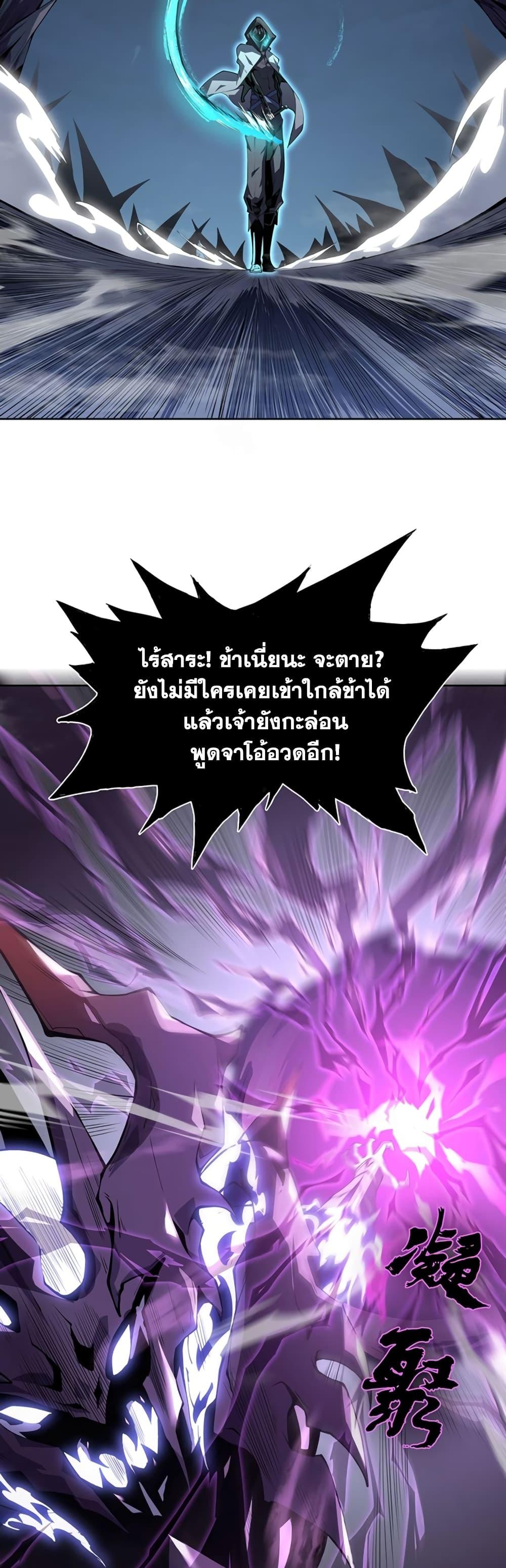 Manga-lc-com อ่านมังงะ อ่านการ์ตูน ออนไลน์ ฟรี SSS-Class Assassin’s Return ตอนที่ 1 2 3 4 5 6 7 8 9 10 11 12 13 14 ฟรี ไม่มีโฆษณา Manga-lc - อ่าน มังงะ อ่าน การ์ตูน ออนไลน์ อ่านมังงะ ฟรี