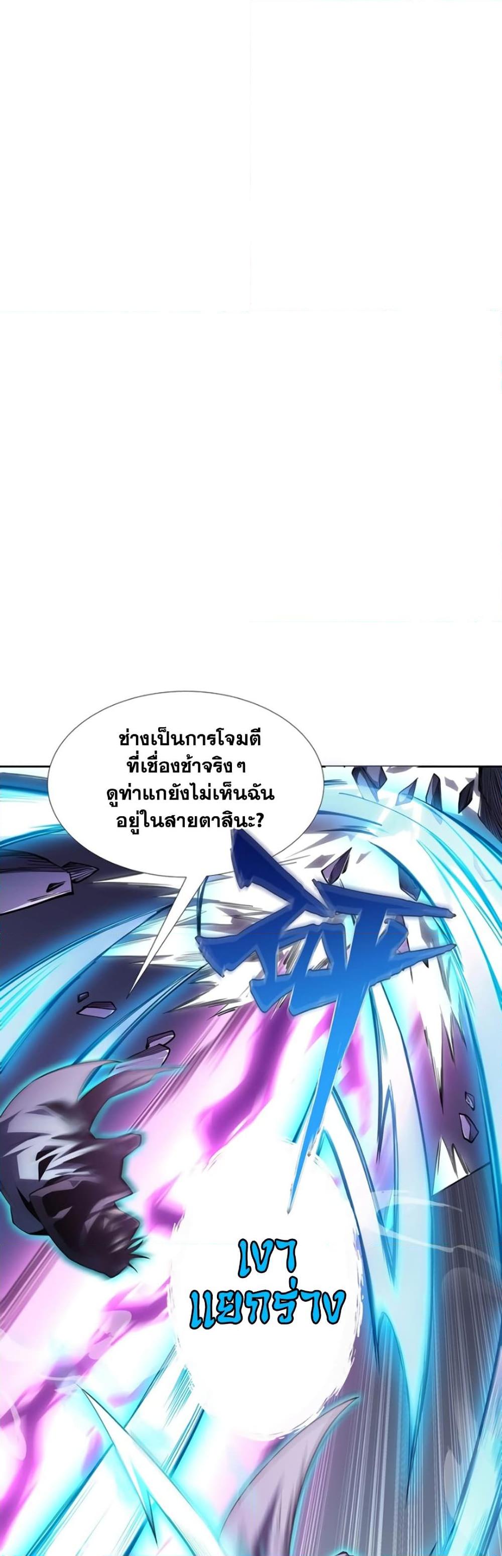 Manga-lc-com อ่านมังงะ อ่านการ์ตูน ออนไลน์ ฟรี SSS-Class Assassin’s Return ตอนที่ 1 2 3 4 5 6 7 8 9 10 11 12 13 14 ฟรี ไม่มีโฆษณา Manga-lc - อ่าน มังงะ อ่าน การ์ตูน ออนไลน์ อ่านมังงะ ฟรี