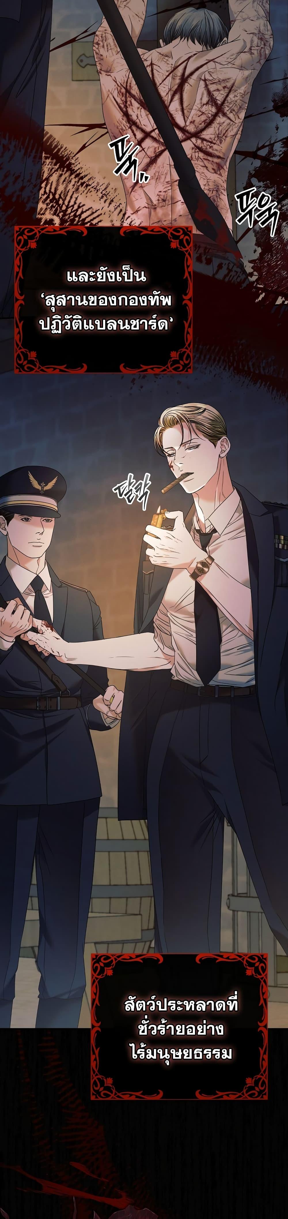 Manga-lc-com อ่านมังงะ อ่านการ์ตูน ออนไลน์ ฟรี Try Begging ตอนที่ 1 2 3 4 5 6 7 8 9 10 11 12 13 14 ฟรี ไม่มีโฆษณา Manga-lc - อ่าน มังงะ อ่าน การ์ตูน ออนไลน์ อ่านมังงะ ฟรี