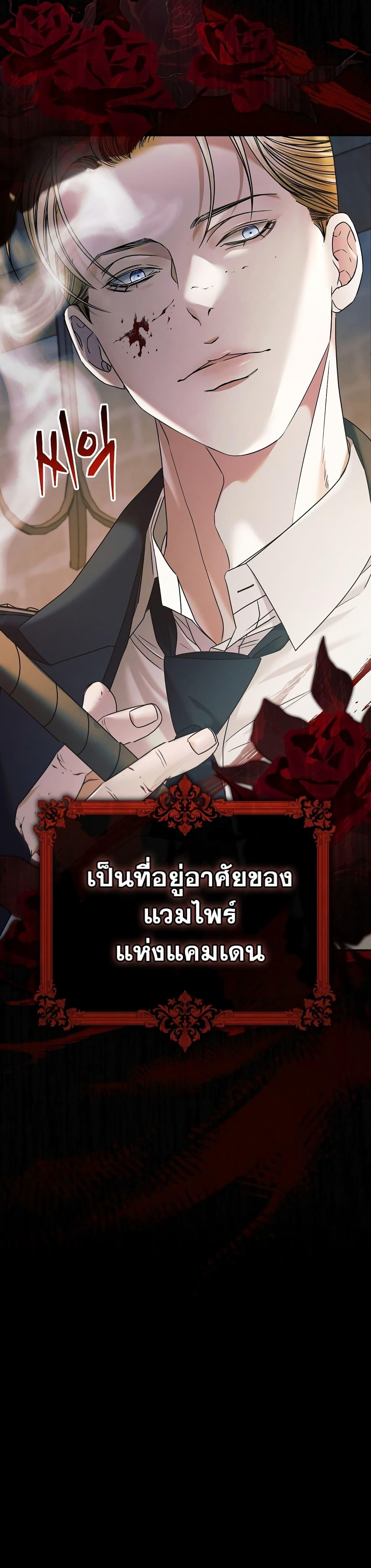 Manga-lc-com อ่านมังงะ อ่านการ์ตูน ออนไลน์ ฟรี Try Begging ตอนที่ 1 2 3 4 5 6 7 8 9 10 11 12 13 14 ฟรี ไม่มีโฆษณา Manga-lc - อ่าน มังงะ อ่าน การ์ตูน ออนไลน์ อ่านมังงะ ฟรี