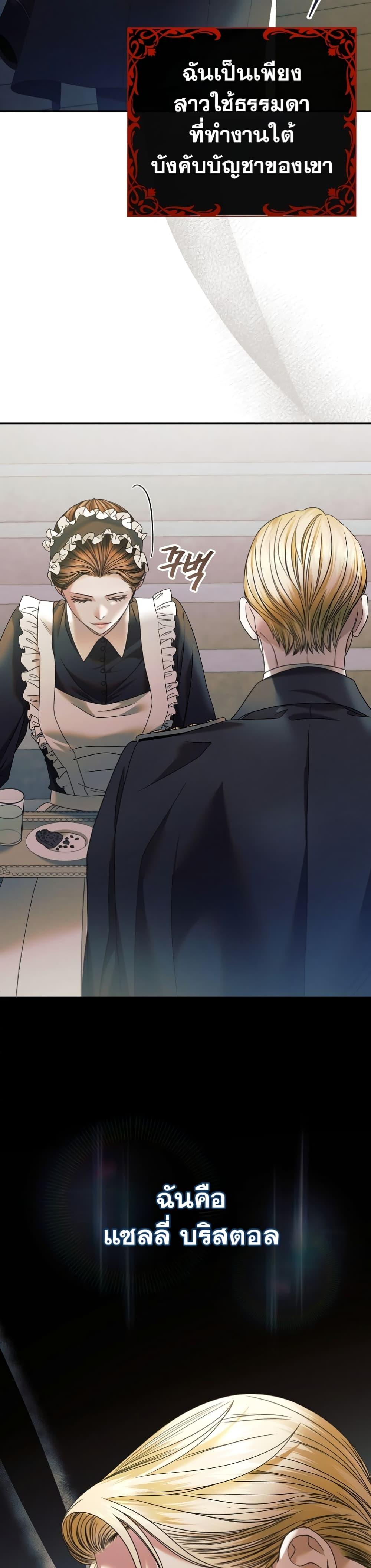 Manga-lc-com อ่านมังงะ อ่านการ์ตูน ออนไลน์ ฟรี Try Begging ตอนที่ 1 2 3 4 5 6 7 8 9 10 11 12 13 14 ฟรี ไม่มีโฆษณา Manga-lc - อ่าน มังงะ อ่าน การ์ตูน ออนไลน์ อ่านมังงะ ฟรี